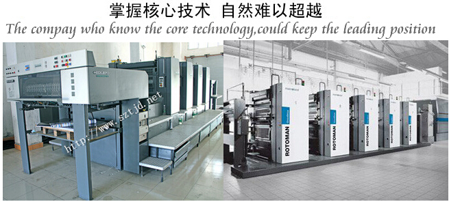 印刷機穩(wěn)壓器