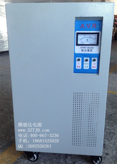 SMT貼片機專用穩(wěn)壓器專業(yè)設備