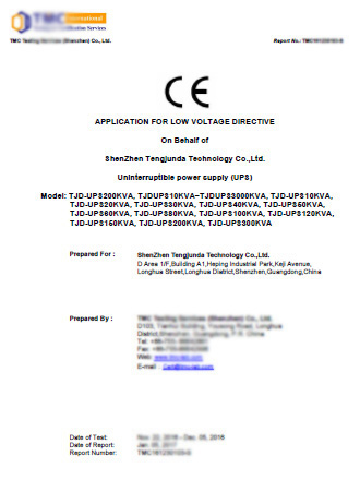 ups不間斷電源LVD報告書