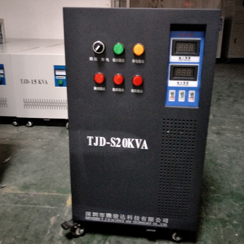 智能型穩(wěn)壓器