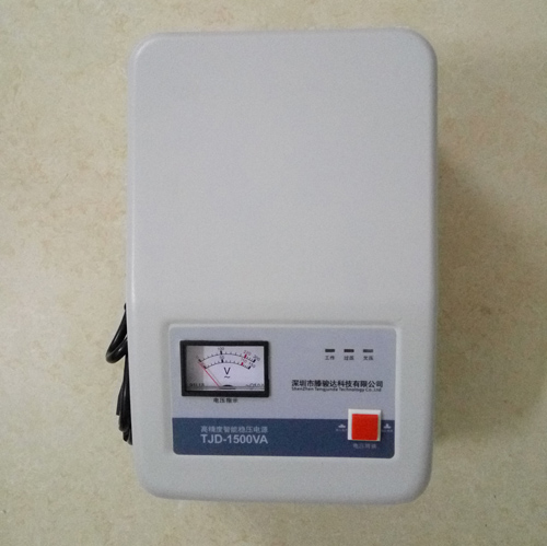 220V交流穩(wěn)壓器