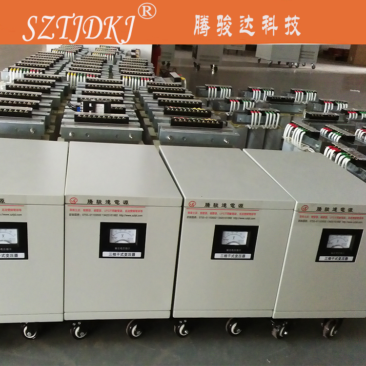 注塑機(jī)變壓器