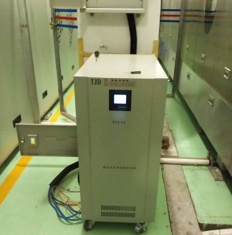 三相380v穩(wěn)壓器價(jià)格