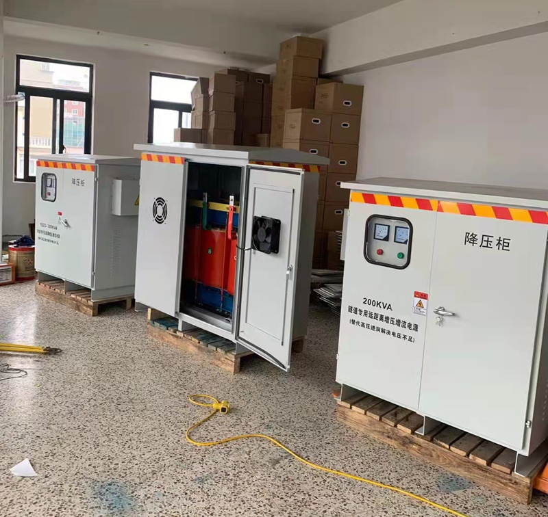 隧道專(zhuān)用遠(yuǎn)距離增壓增流電源