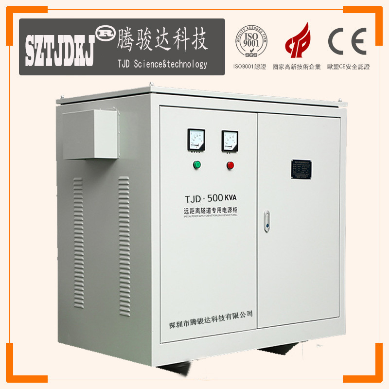 隧道升壓器400KVA|500KVA|630KVA|800KVA|1000KAV
