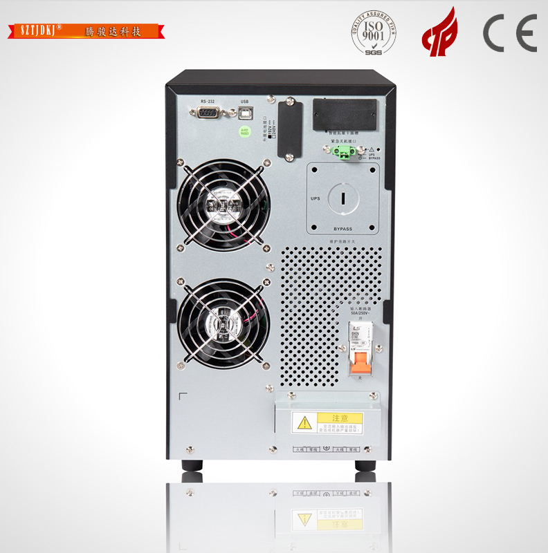 單單3KVA UPS電源(在線式)