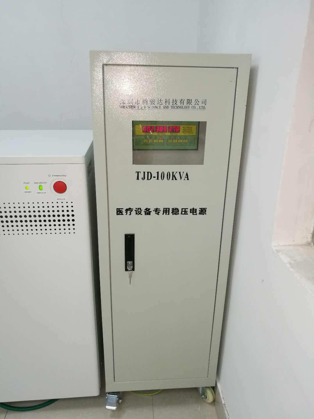 專業(yè)醫(yī)療設(shè)備穩(wěn)壓器解決方案 - 騰駿達科技