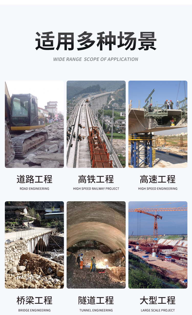 隧道礦山電源升壓變壓器現(xiàn)場(chǎng)應(yīng)用圖