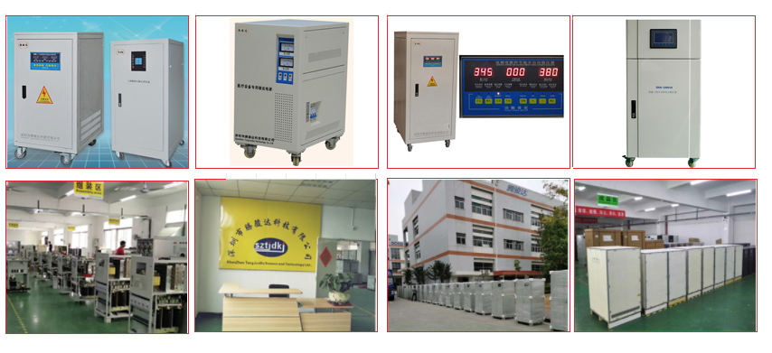 X光機(jī)專用穩(wěn)壓器應(yīng)用場(chǎng)景