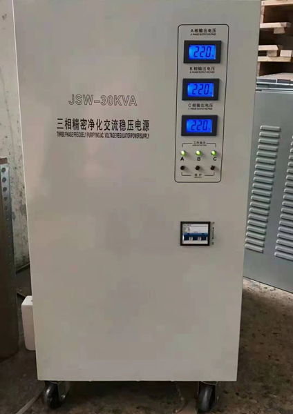JSW-9KVA精密凈化交流穩(wěn)壓電源產(chǎn)品圖