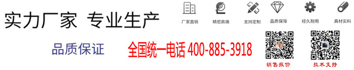 穩(wěn)壓器功率選擇專業(yè)咨詢服務(wù)