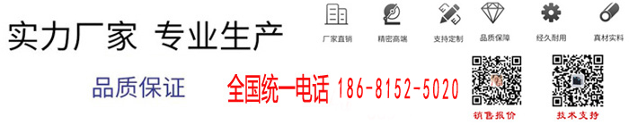 380v轉(zhuǎn)1140v變壓器廠家聯(lián)系方式